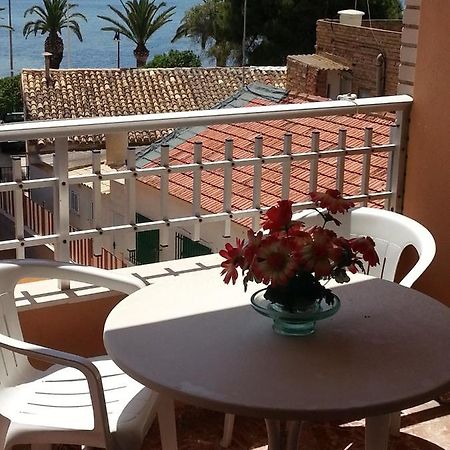 Appartement Lo Pagan Con Vistas Al Mar à San Pedro del Pinatar Extérieur photo